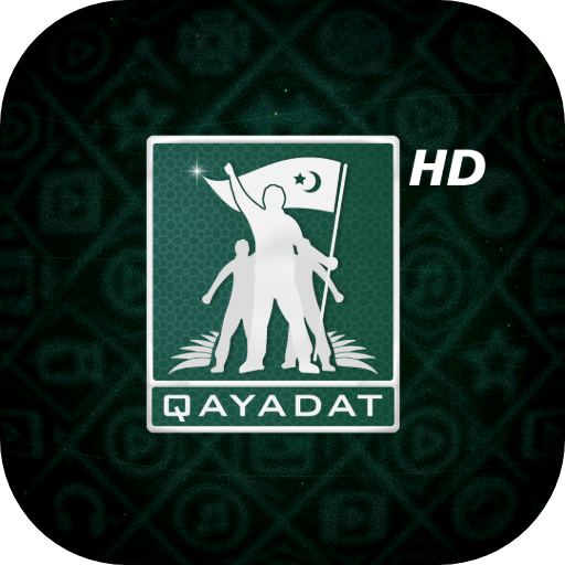 Qayadat Play app icon