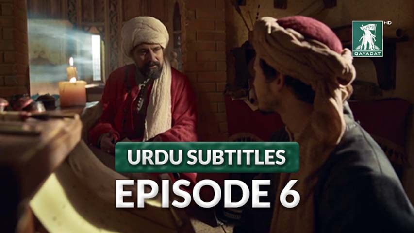 Episode 6 Urdu Subtitles