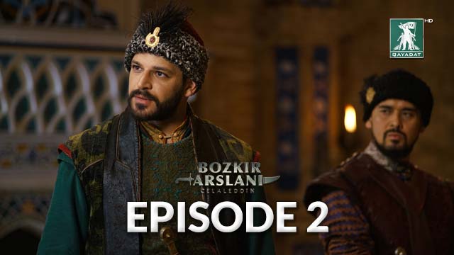 Episode 2 Urdu Subtitles