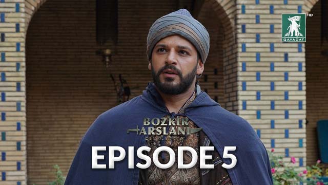 Episode 5 Urdu Subtitles