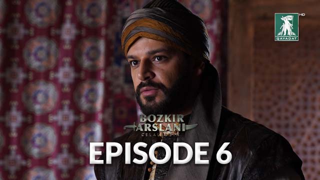 Episode 6 Urdu Subtitles