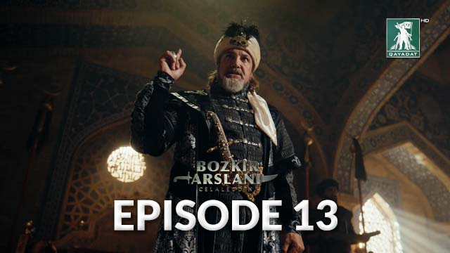 Episode 13 Urdu Subtitles