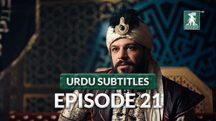 Episode 21 Urdu Subtitles