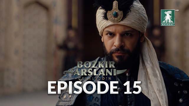 Episode 15 Urdu Subtitles