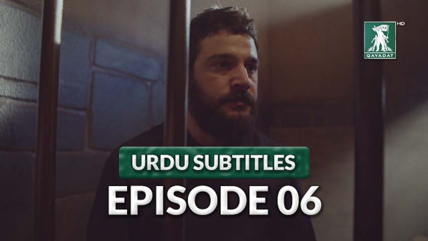 Episode 6 Urdu Subtitles