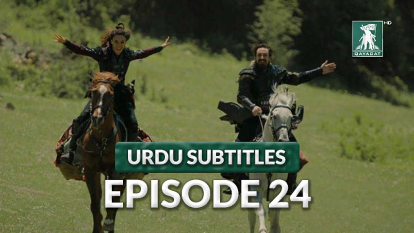 Episode 24 Urdu Subtitles