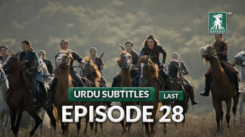 Episode 28 Urdu Subtitles