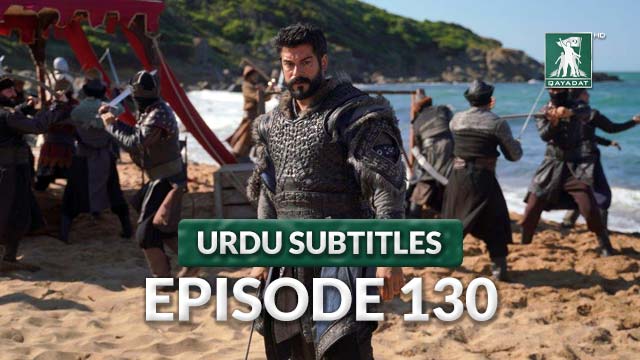 Episode 130 Urdu Subtitles