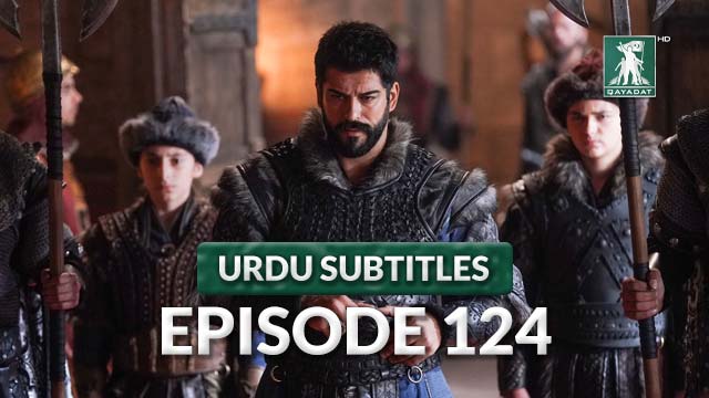 Episode 124 Urdu Subtitles