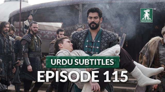 Episode 115 Urdu Subtitles