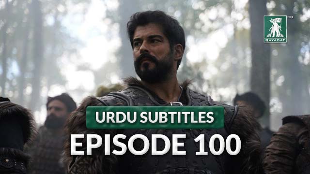 Episode 100 Urdu Subtitles