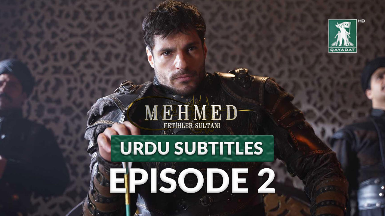 Episode 2 Urdu Subtitles