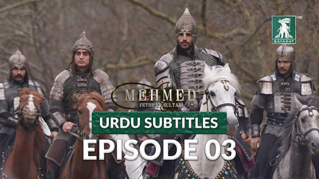 Episode 3 Urdu Subtitles