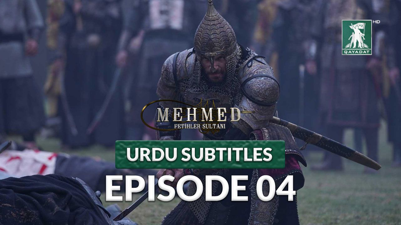 Mehmed Fetihler Sultani Season 1 Episode 7 Urdu Subtitles | Qayadat Play