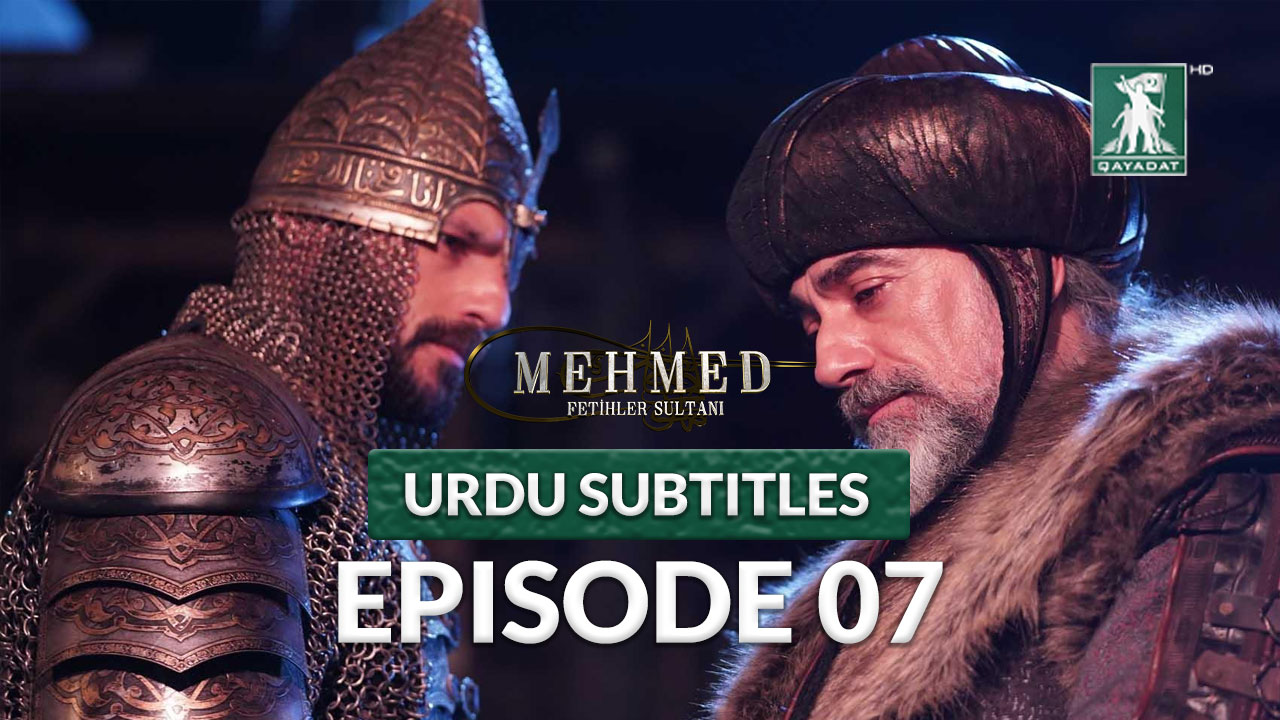 Mehmed Fetihler Sultani Season 1 Episode 12 Urdu Subtitles | Qayadat Play