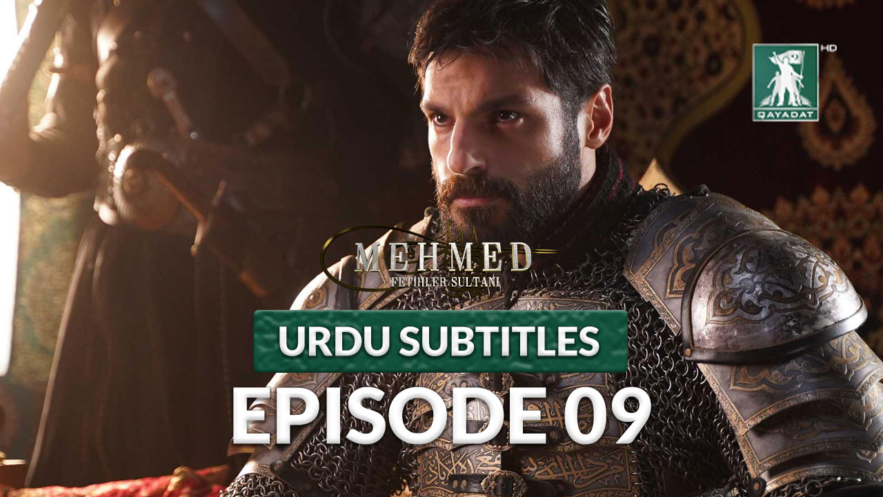 Episode 9 Urdu Subtitles