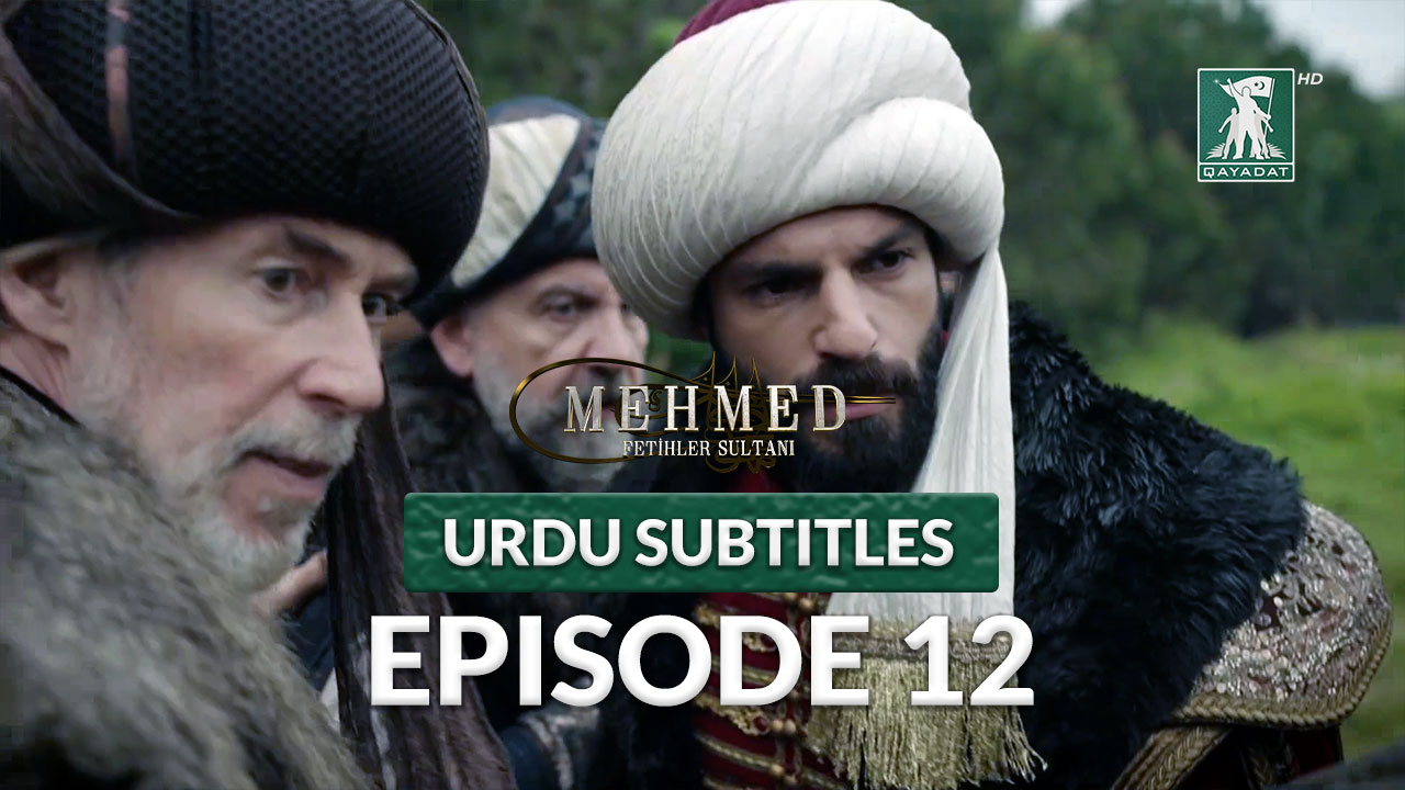 Episode 12 Urdu Subtitles