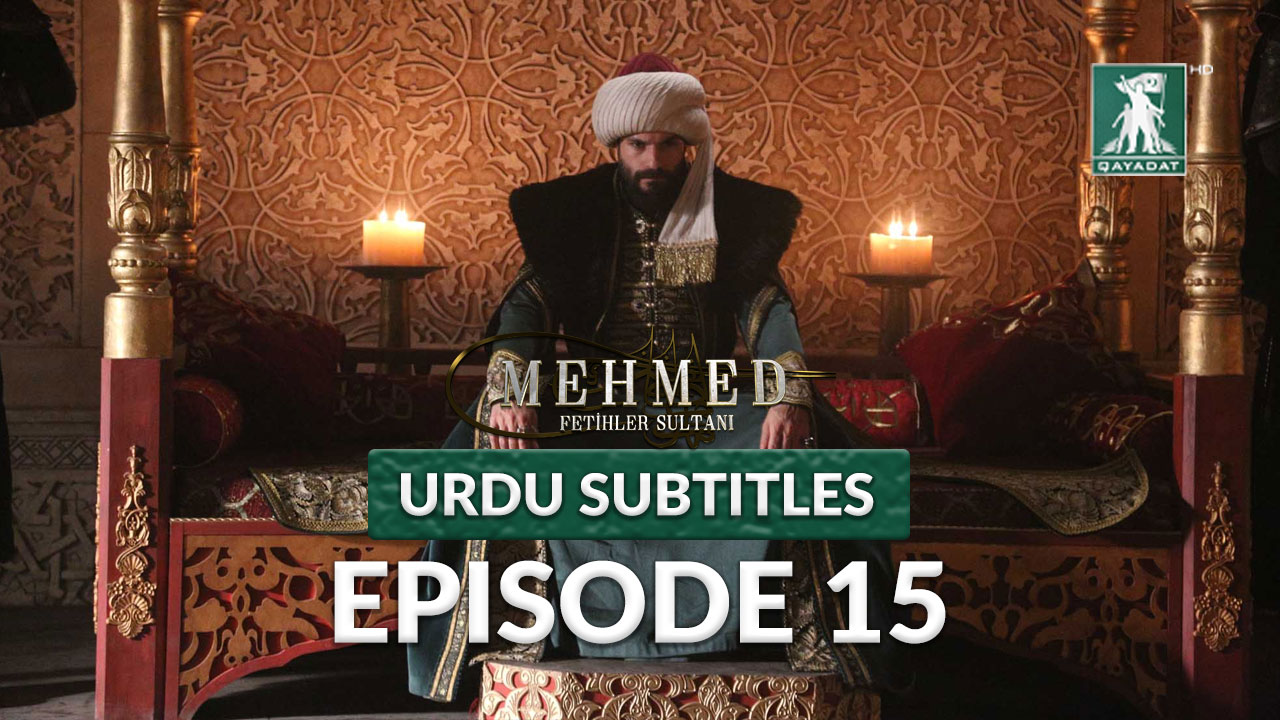 Episode 15 Urdu Subtitles