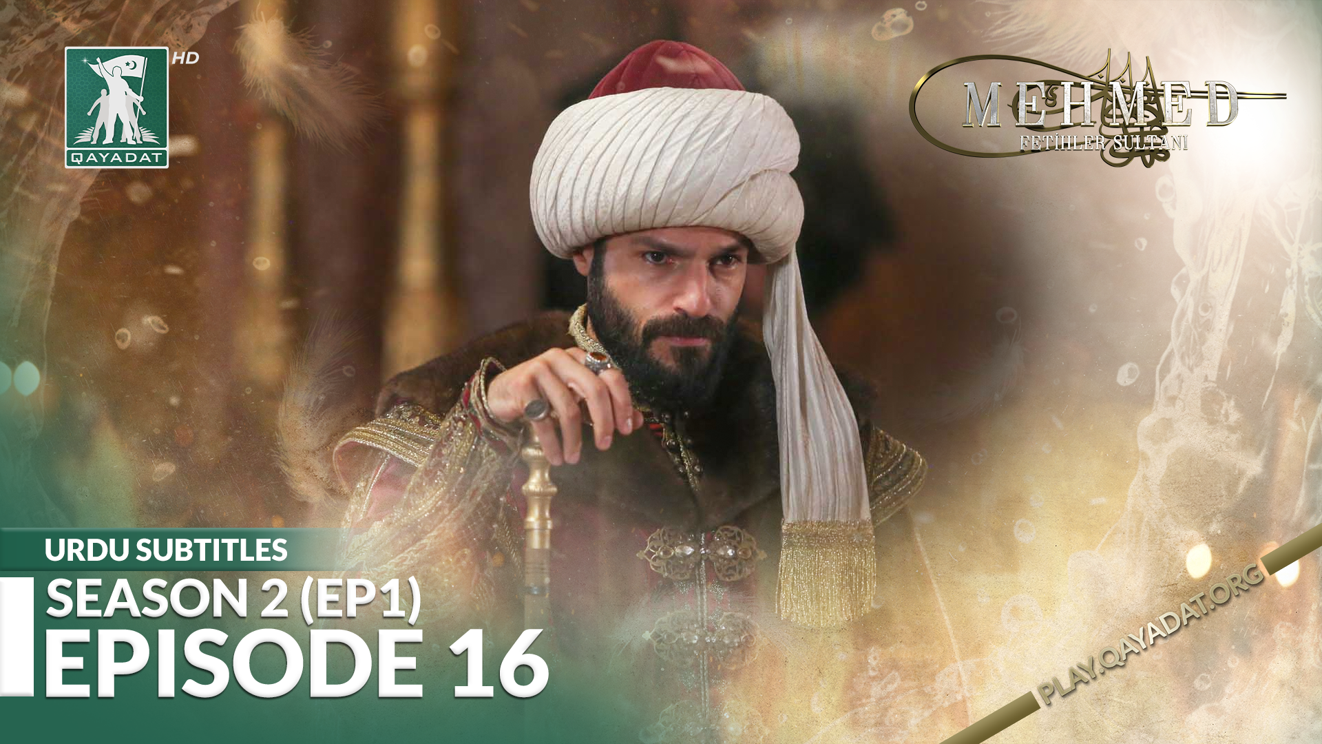 Episode 16 Urdu Subtitles