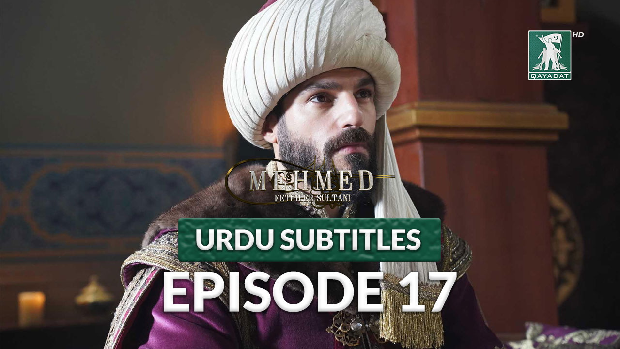 Episode 17 Urdu Subtitles