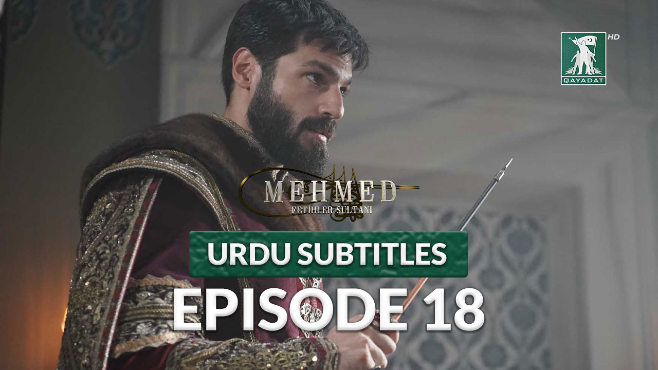 Episode 18 Urdu Subtitles