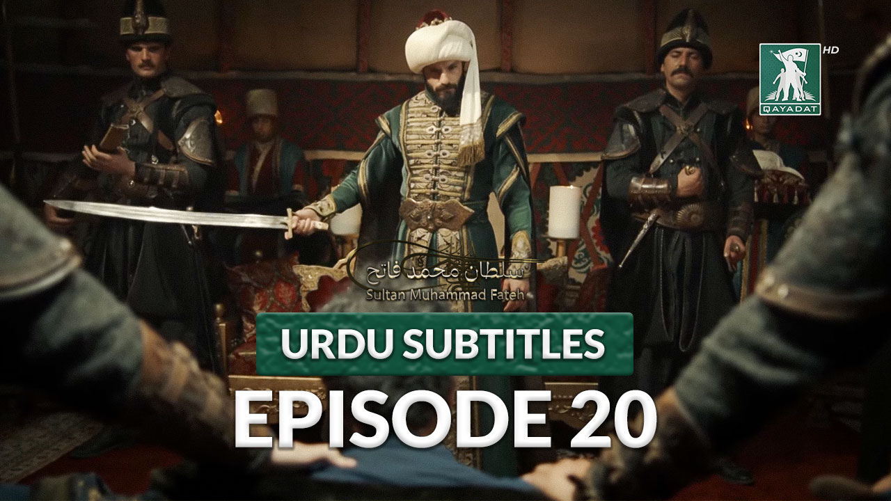 Episode 20 Urdu Subtitles