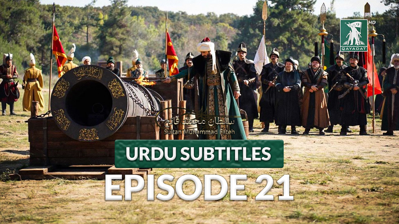 Episode 21 Urdu Subtitles