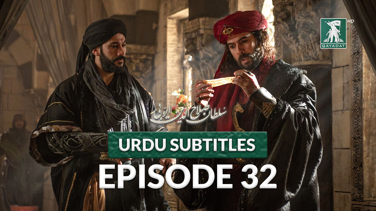 Episode 32 Urdu Subtitles