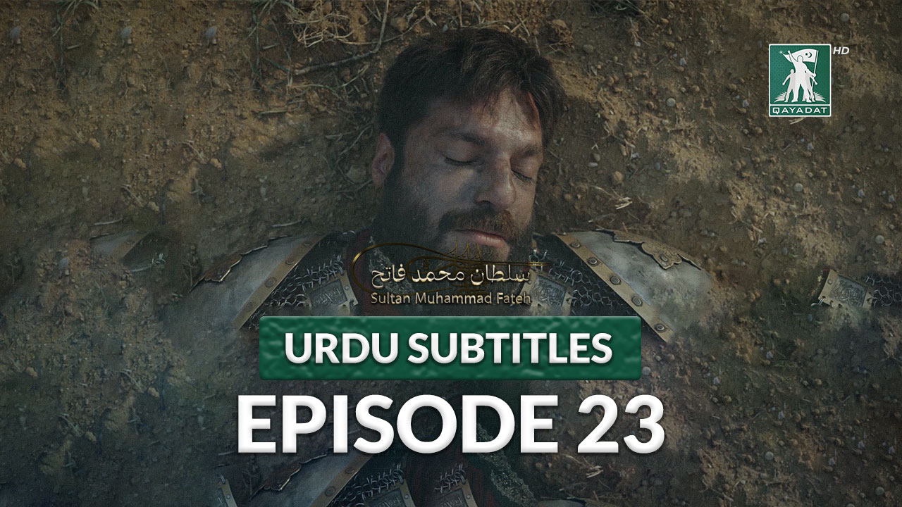 Episode 23 Urdu Subtitles