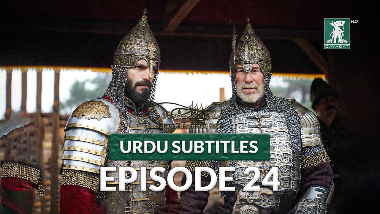 Episode 24 Urdu Subtitles