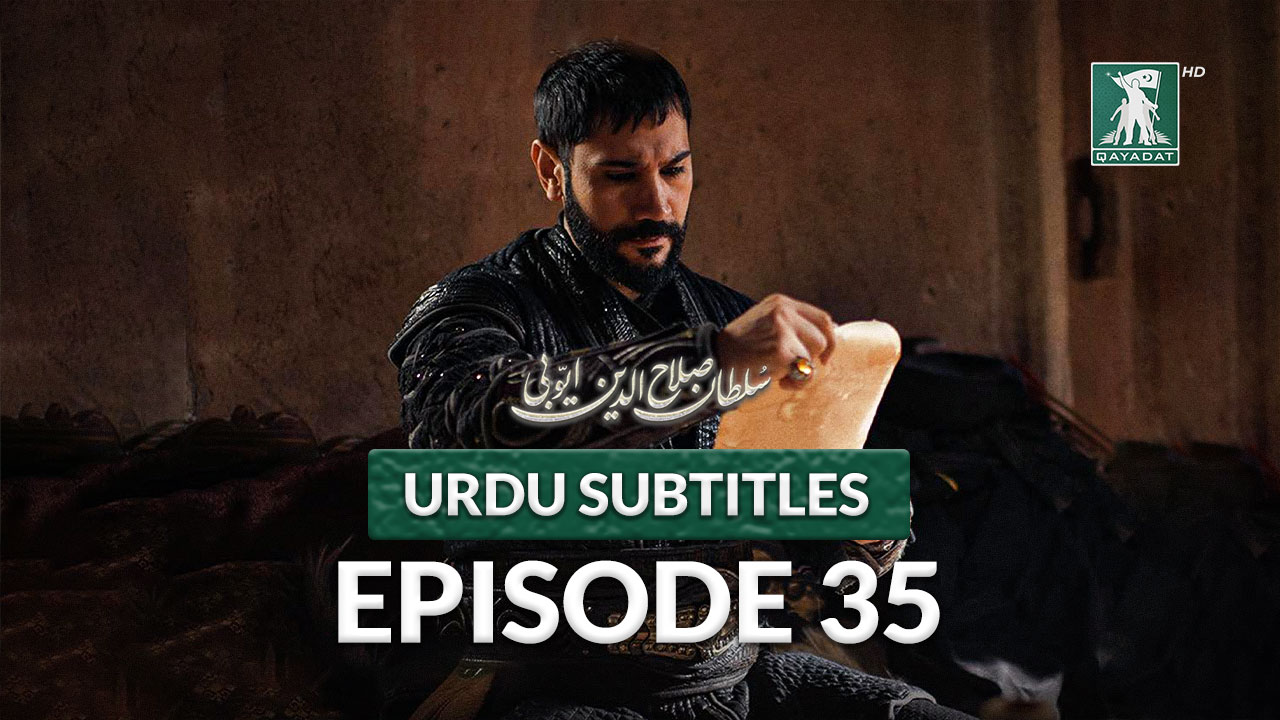 Episode 35 Urdu Subtitles