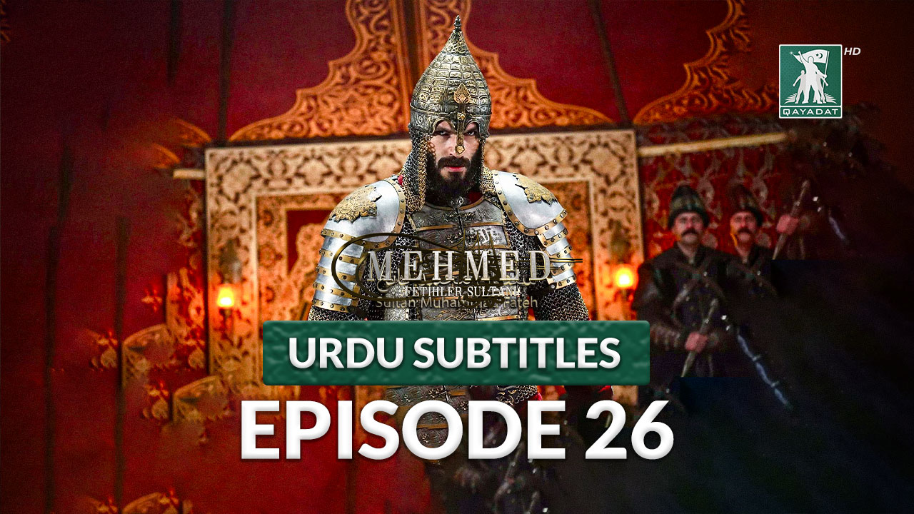 Episode 26 Urdu Subtitles