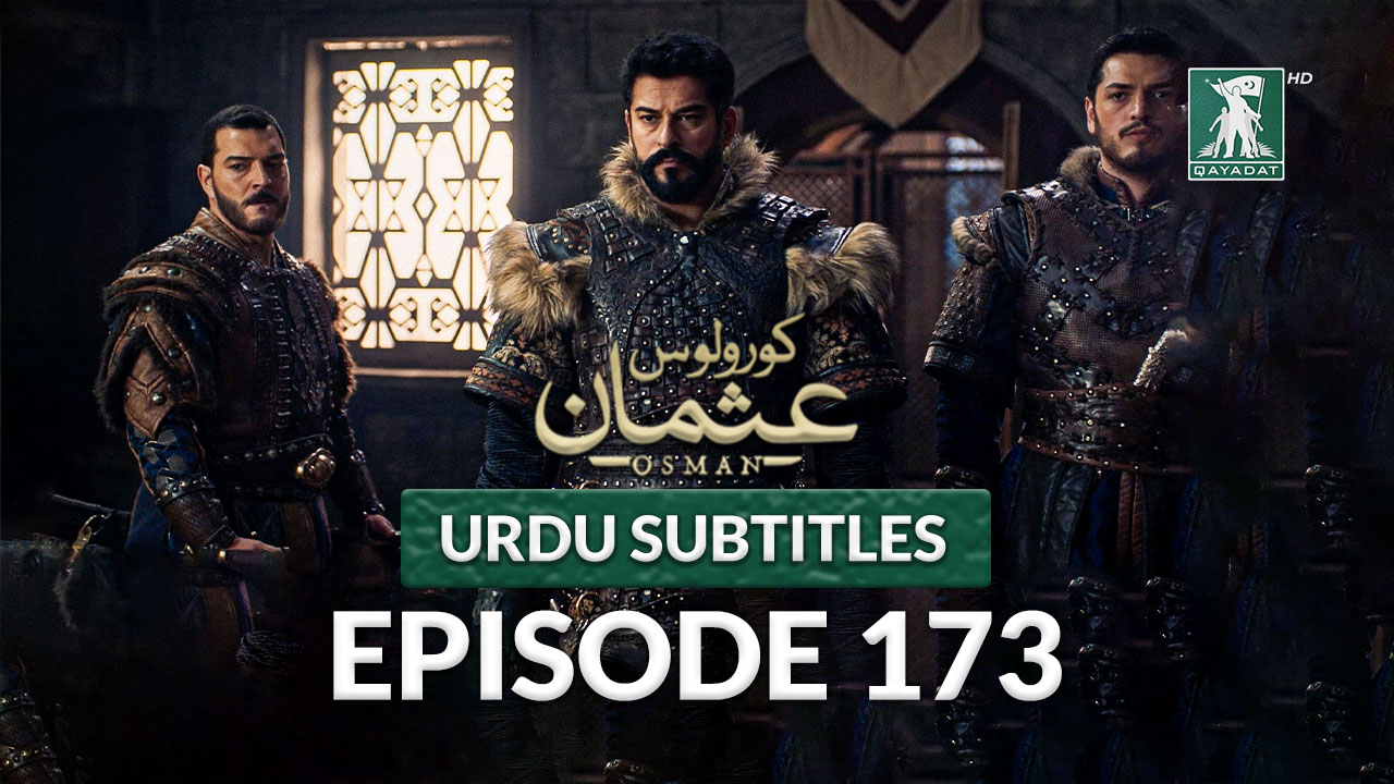 Episode 173 Urdu Subtitles