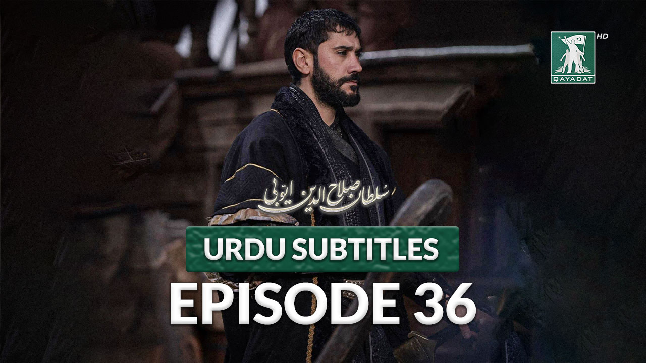 Episode 36 Urdu Subtitles