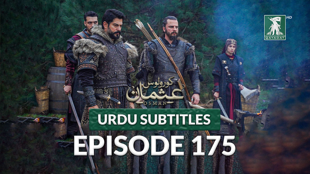 Episode 175 Urdu Subtitles