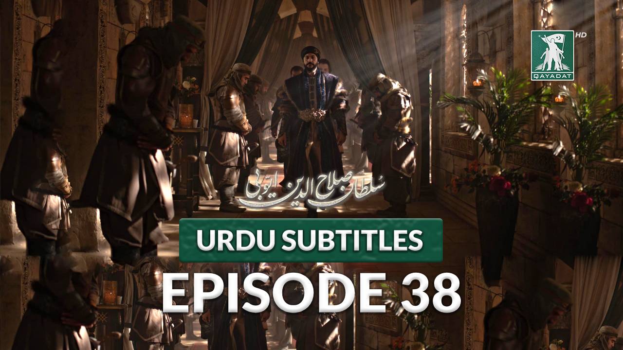 Episode 38 Urdu Subtitles