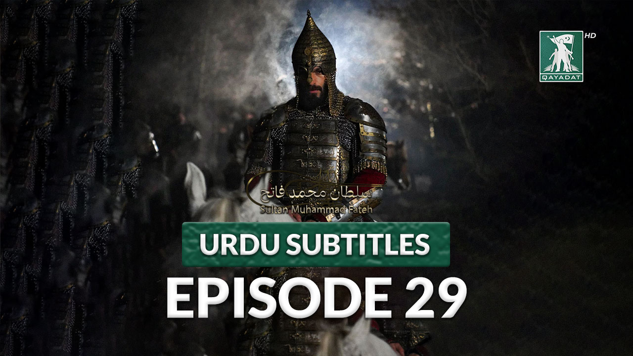 Episode 29 Urdu Subtitles