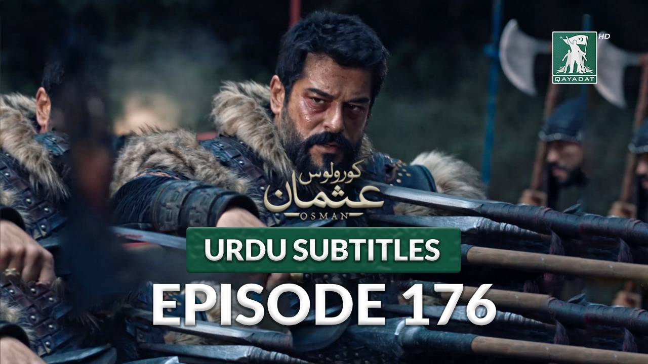 Episode 176 Urdu Subtitles