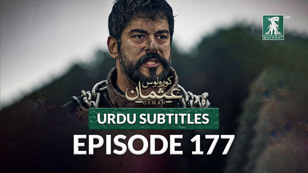 Episode 177 Urdu Subtitles