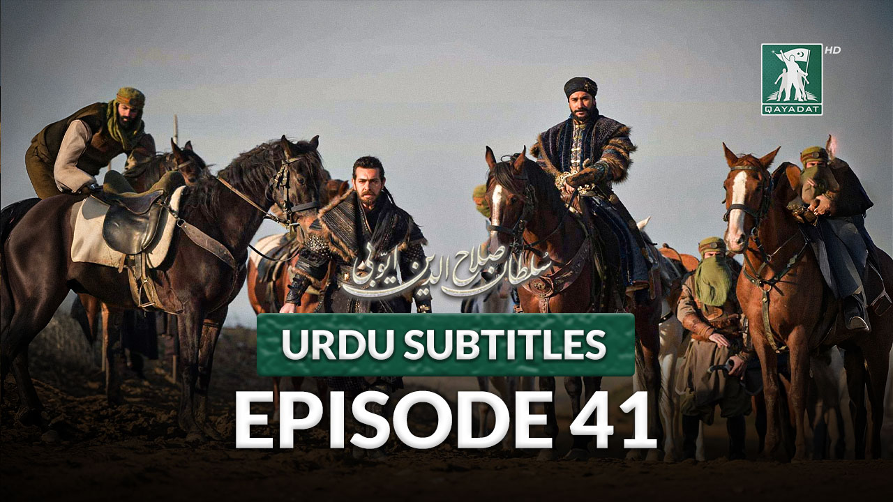 Episode 41 Urdu Subtitles