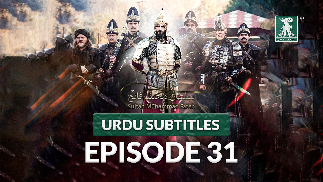Episode 31 Urdu Subtitles