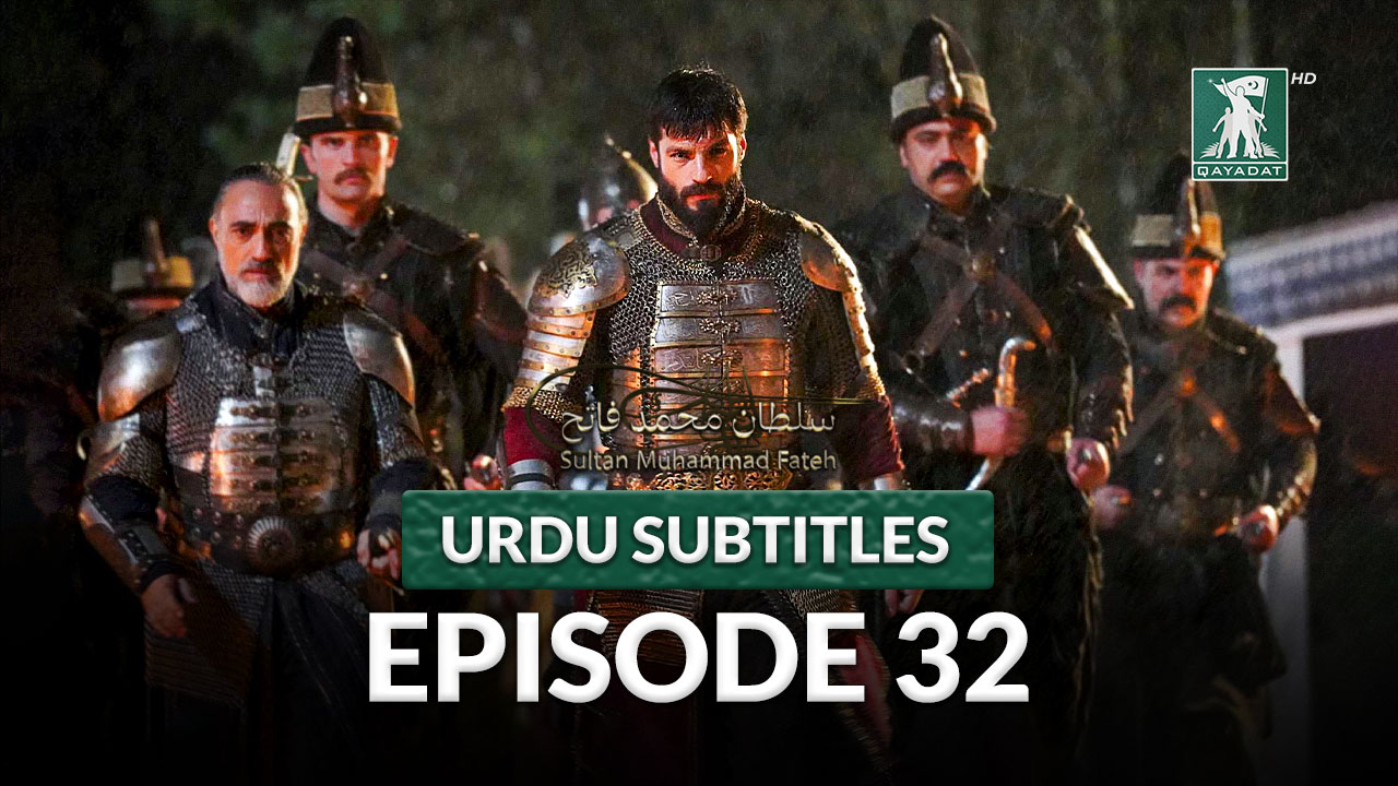 Episode 32 Urdu Subtitles