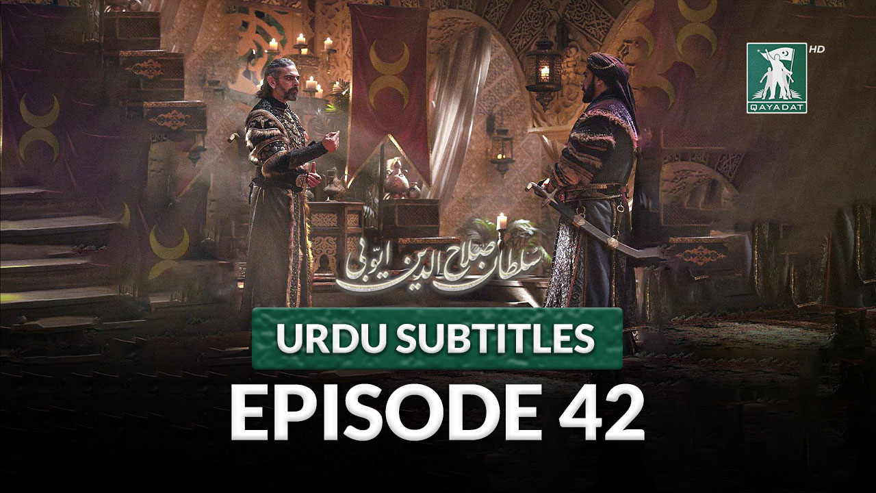 Episode 42 Urdu Subtitles