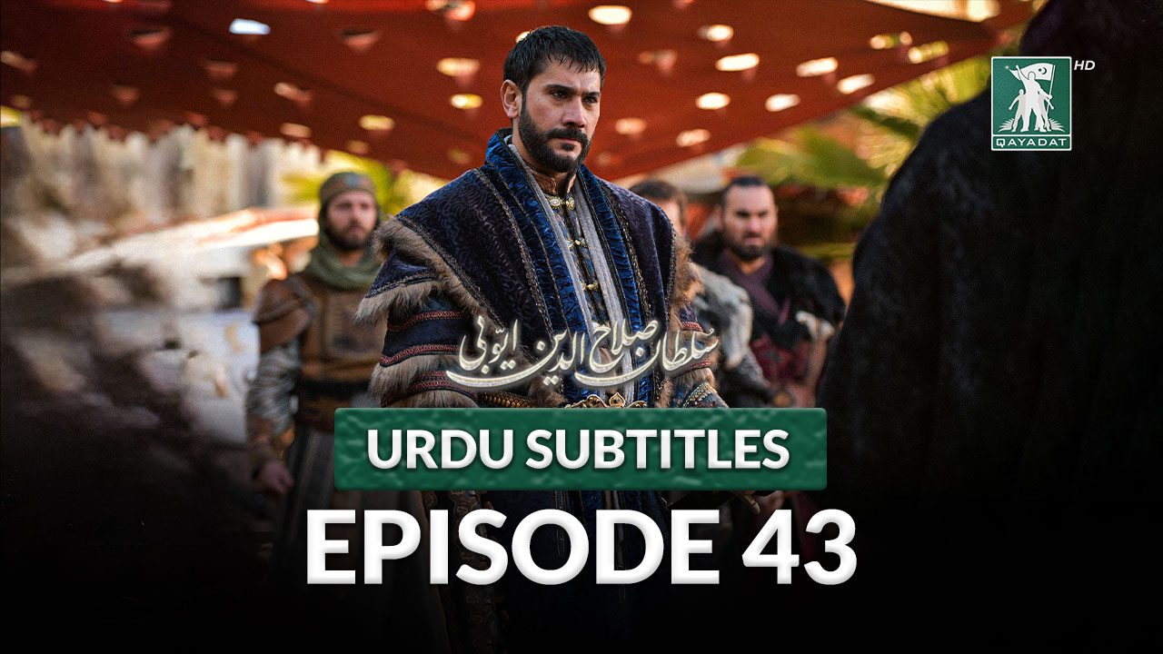 Episode 43 Urdu Subtitles
