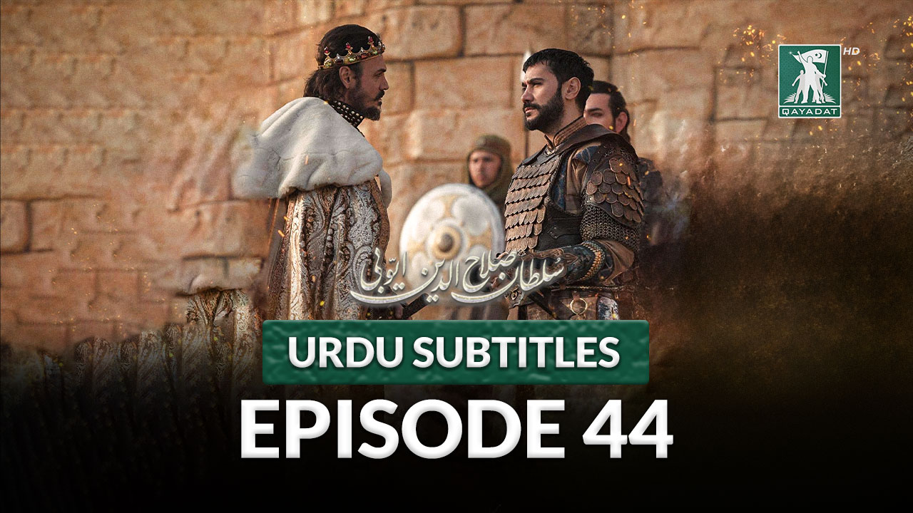 Episode 44 Urdu Subtitles