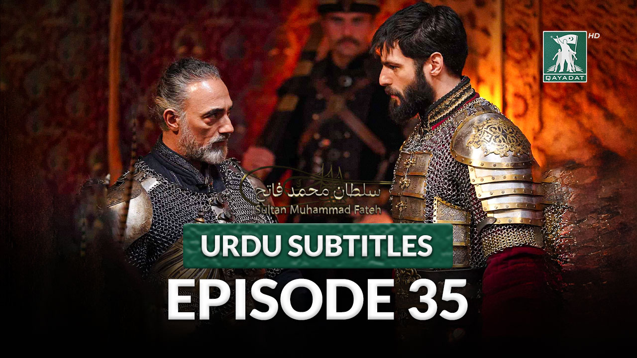 Episode 35 Urdu Subtitles