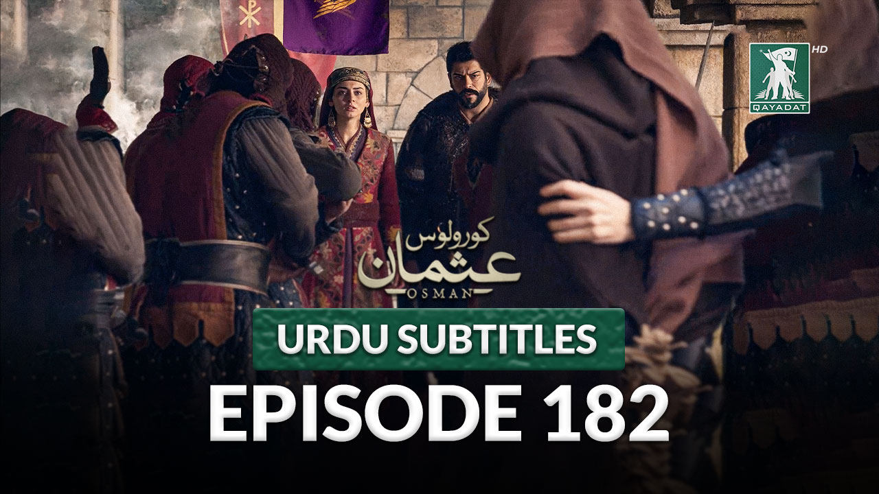 Episode 182 Urdu Subtitles