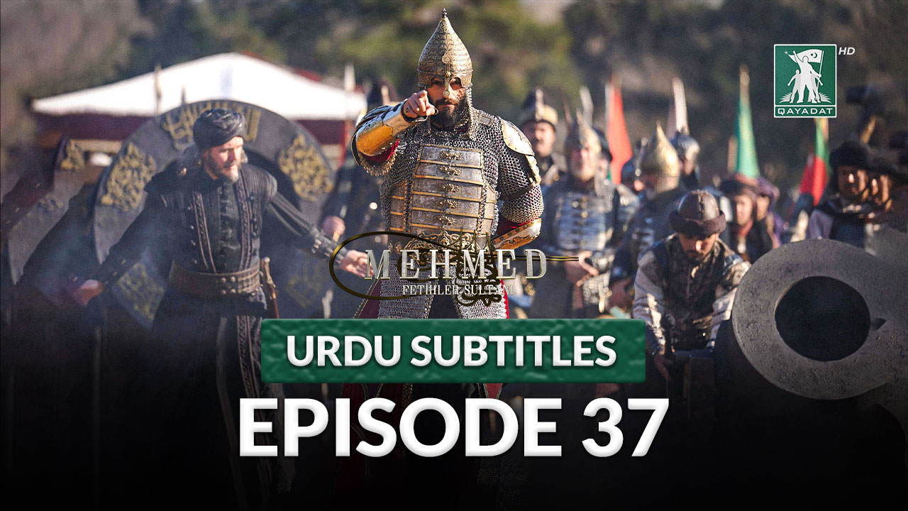 Episode 37 Urdu Subtitles