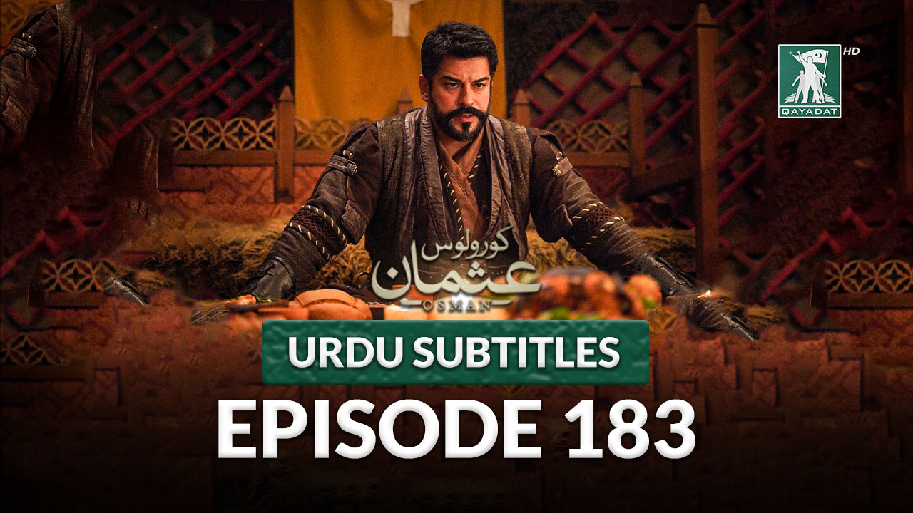 Episode 183 with Urdu Subtitles