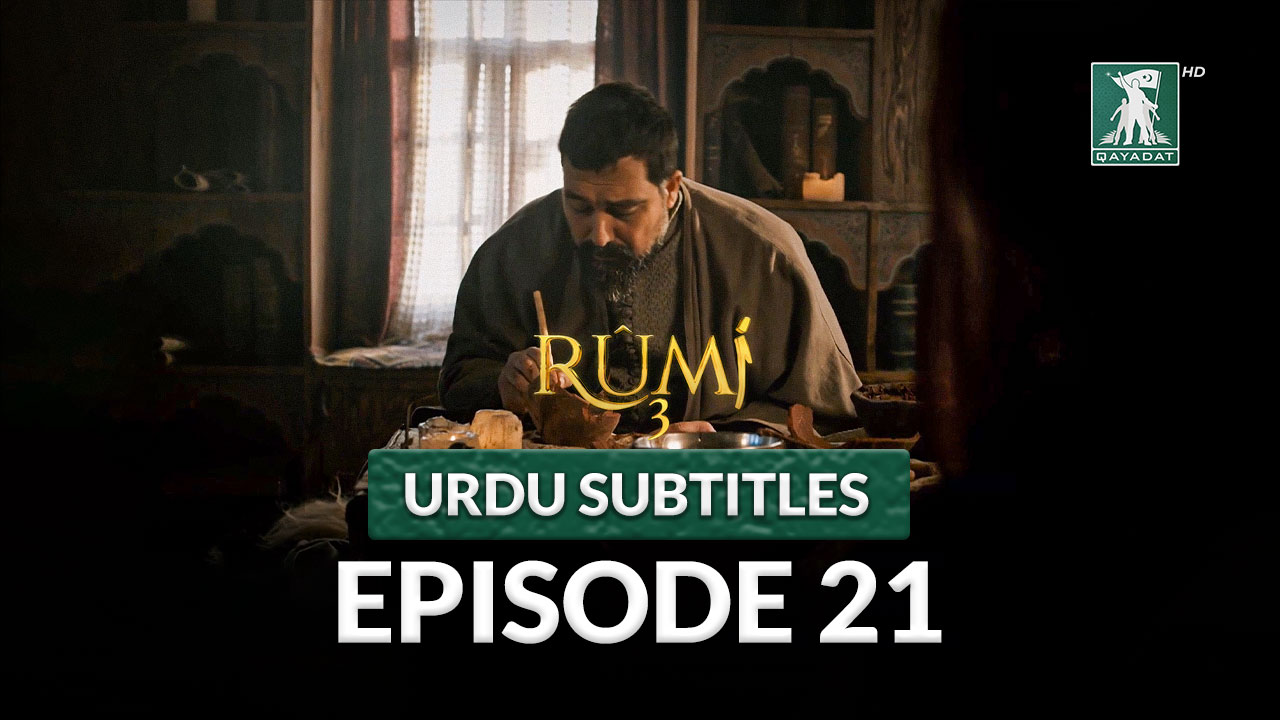 Episode 21 with Urdu Subtitles